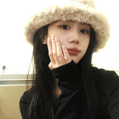水瓶女人心