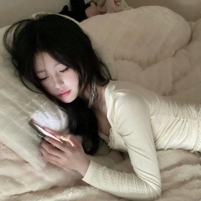 呆仔缉私